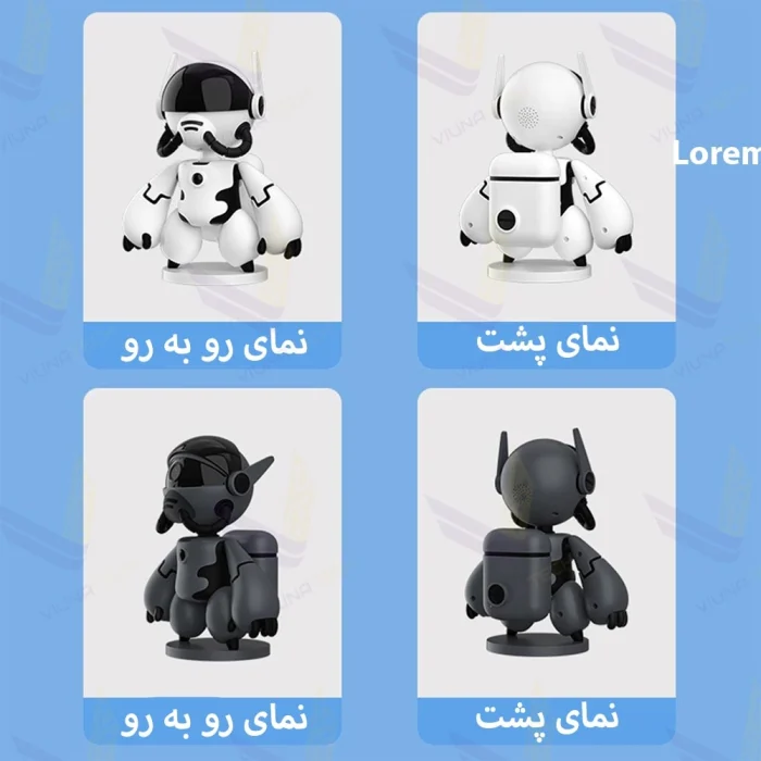 دوربین رباتی مراقبت از کودک و حیوانات - ویوناتک