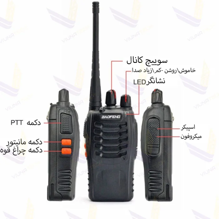 بیسیم واکی تاکی Baofeng مدل BF-888s بسته 2 عددی - ویوناتک