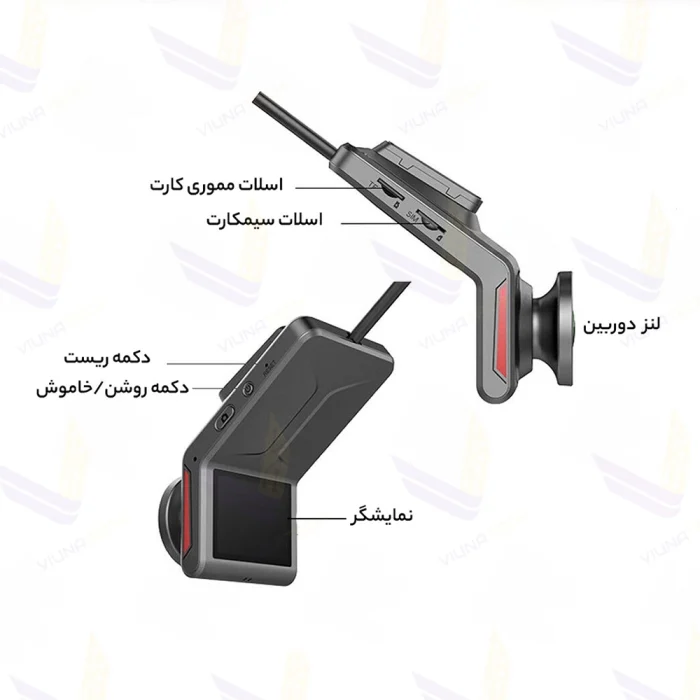 دوربین ثبت وقایع خودرو مدل K18 با ردیابی GPS و اتصال 4G - ویوناتک
