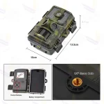 دوربین تله ای، شکار و حیات وحش ( Trail Camera ) مدل DL003 - ویوناتک